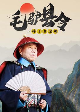日韩av在线播放观看